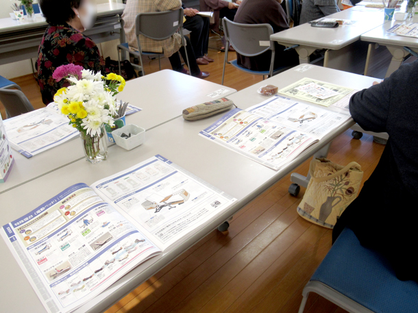 2020年11月おしゃべりサロン